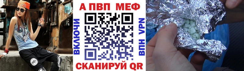 наркошоп  OMG вход  Alfa_PVP кристаллы  Сыктывкар 