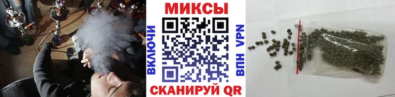где продают наркотики  Сыктывкар  Бутират бутик 