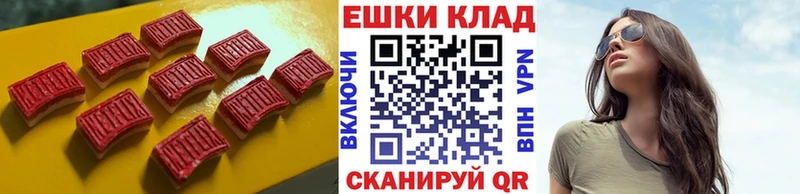 где купить наркоту  блэк спрут маркетплейс  Ecstasy XTC  Сыктывкар 