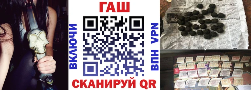 продажа наркотиков Сыктывкар Гашиш индика сатива