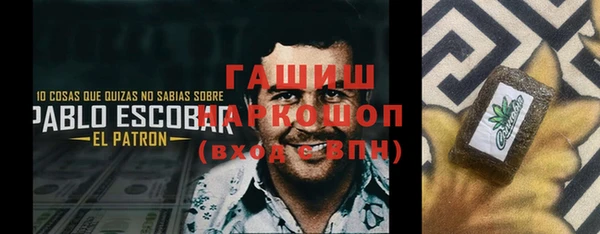 марки nbome Армянск