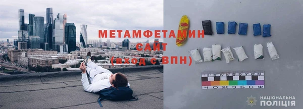 каннабис Тында