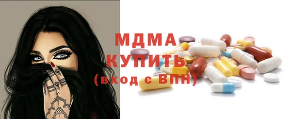 марки nbome Армянск