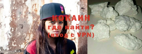 каннабис Тобольск