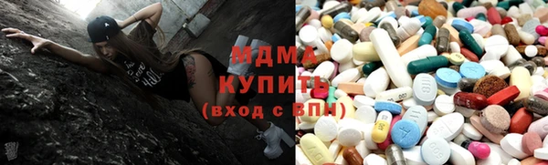 mdpv Алексин