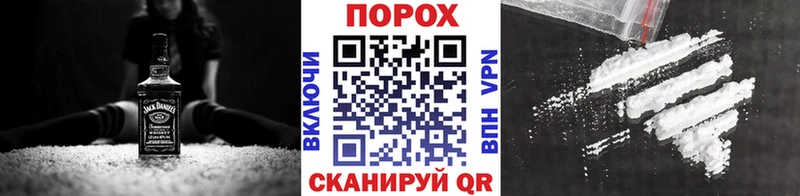 МЕТАМФЕТАМИН витя Сыктывкар