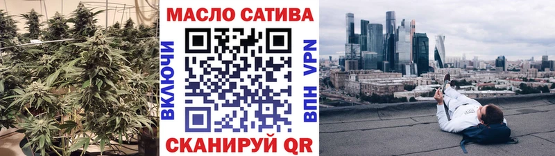 Дистиллят ТГК вейп с тгк Сыктывкар