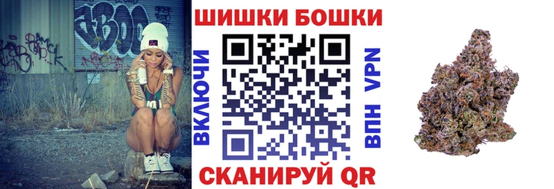 дарнет шоп  Сыктывкар  МАРИХУАНА тримм 